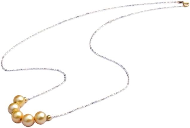 18K Gold AU750 South Sea Pearl Pendant Necklace
