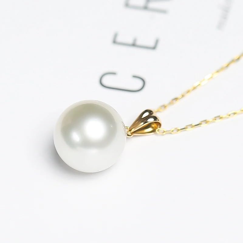 18K Gold White Freshwater Pearl Pendant