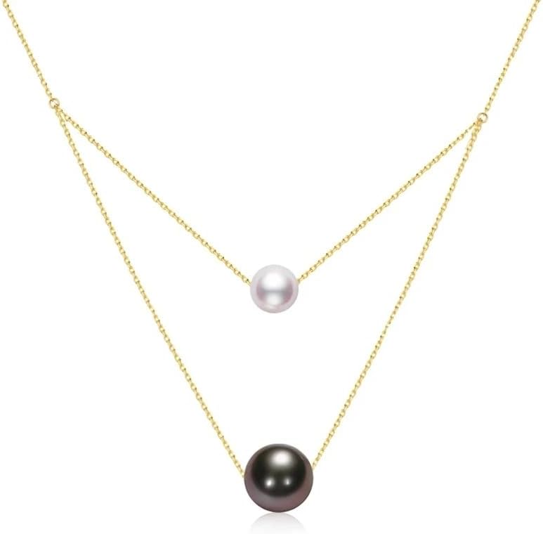 18K Gold Tahitian Pearl Pendant Necklace