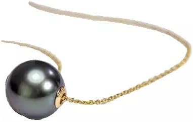 18K Gold Round Tahiti Black Pearl Pendant