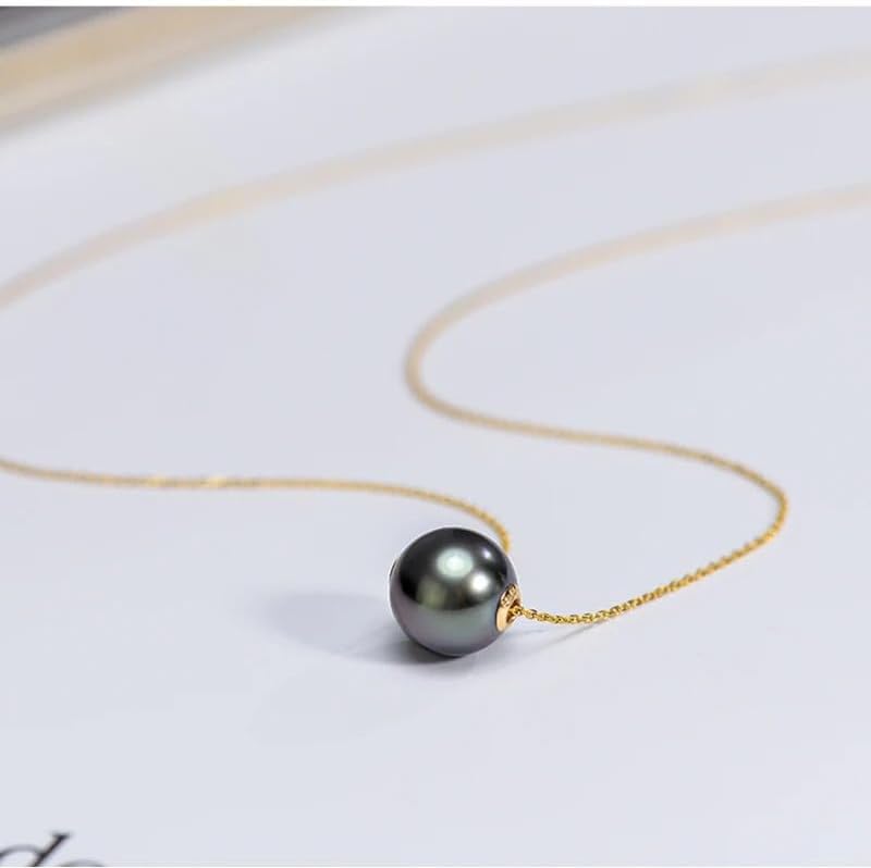 18K Gold Round Tahiti Black Pearl Pendant