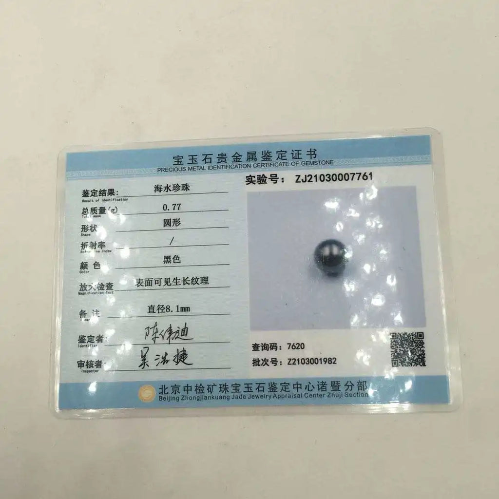 AAA Tahitian Pearl with Lapis Lazuli Small Nature Stone  Necklace