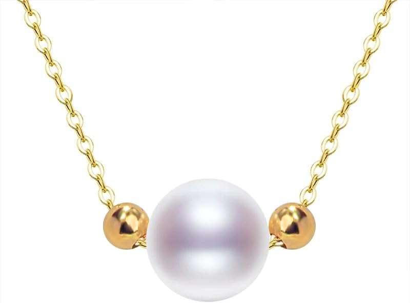 Natural Freshwater Pearl And 18K Gold Ball Pendant