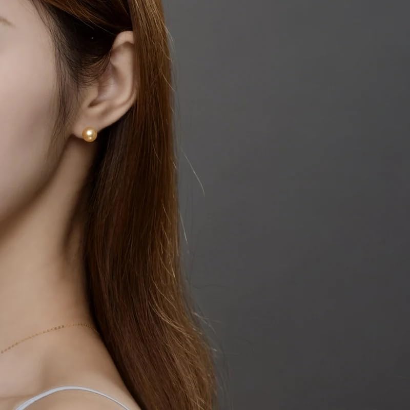 8-9mm Natural Round Southsea Pearl with 18K Gold Stud Earrings