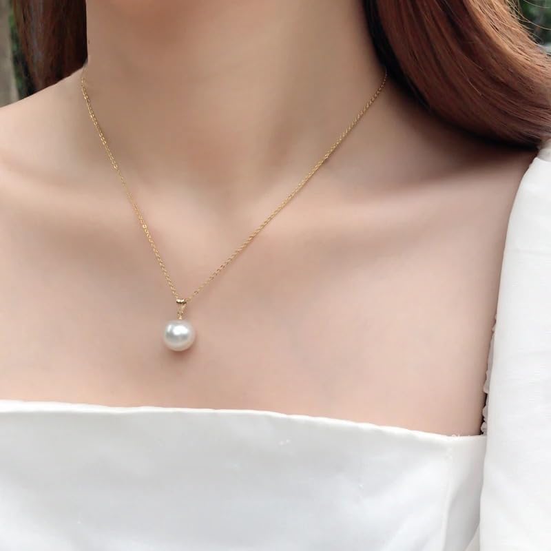 18K Gold White Freshwater Pearl Pendant