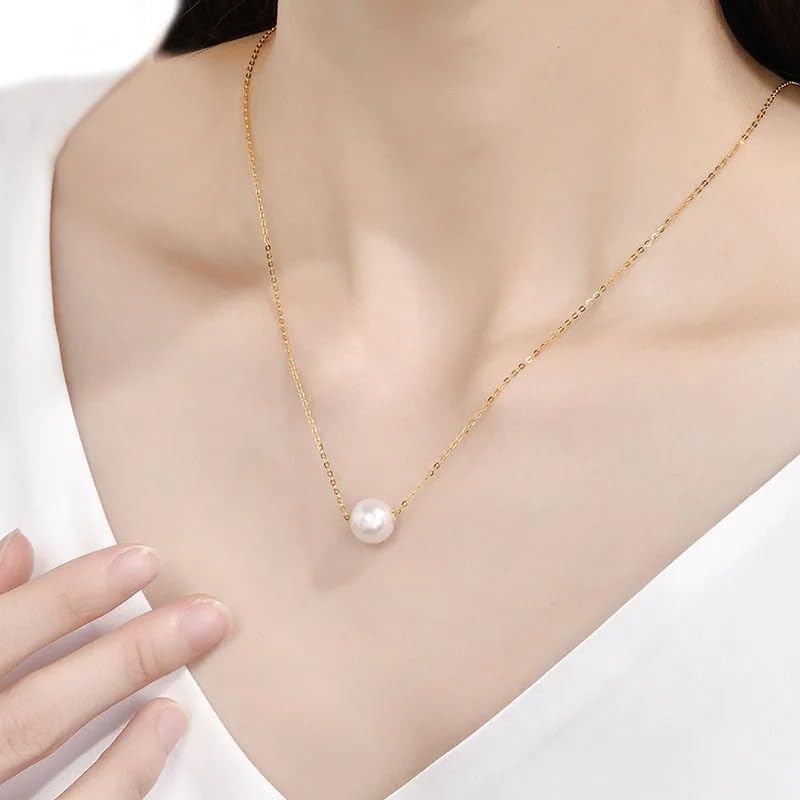 Natural Freshwater Pearl Pendant Necklace, 11-12mm White Pearl, 18K Yellow Gold AU750 Chain