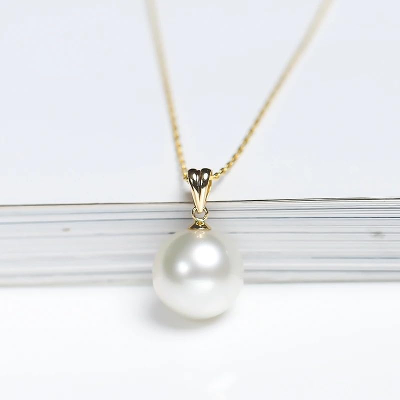 18K Gold White Freshwater Pearl Pendant
