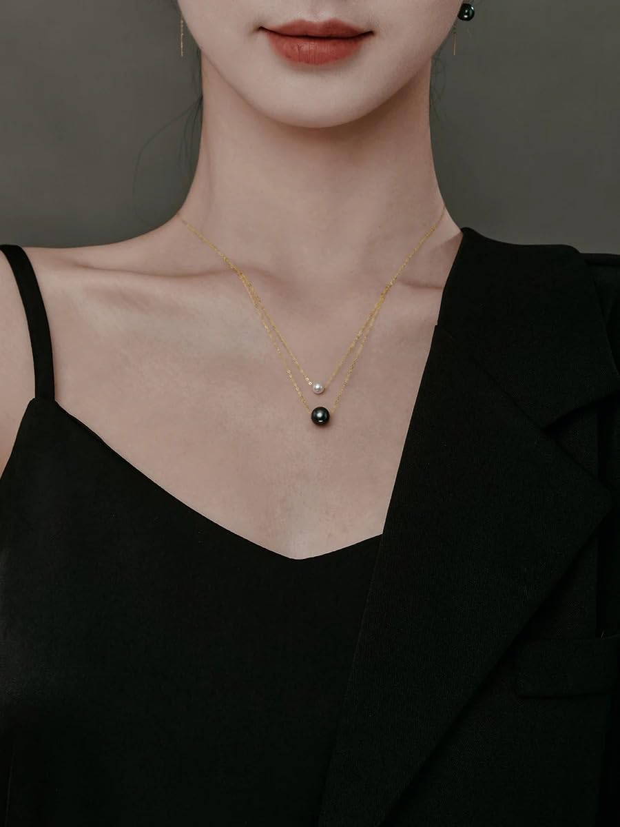 18K Gold Tahitian Pearl Pendant Necklace
