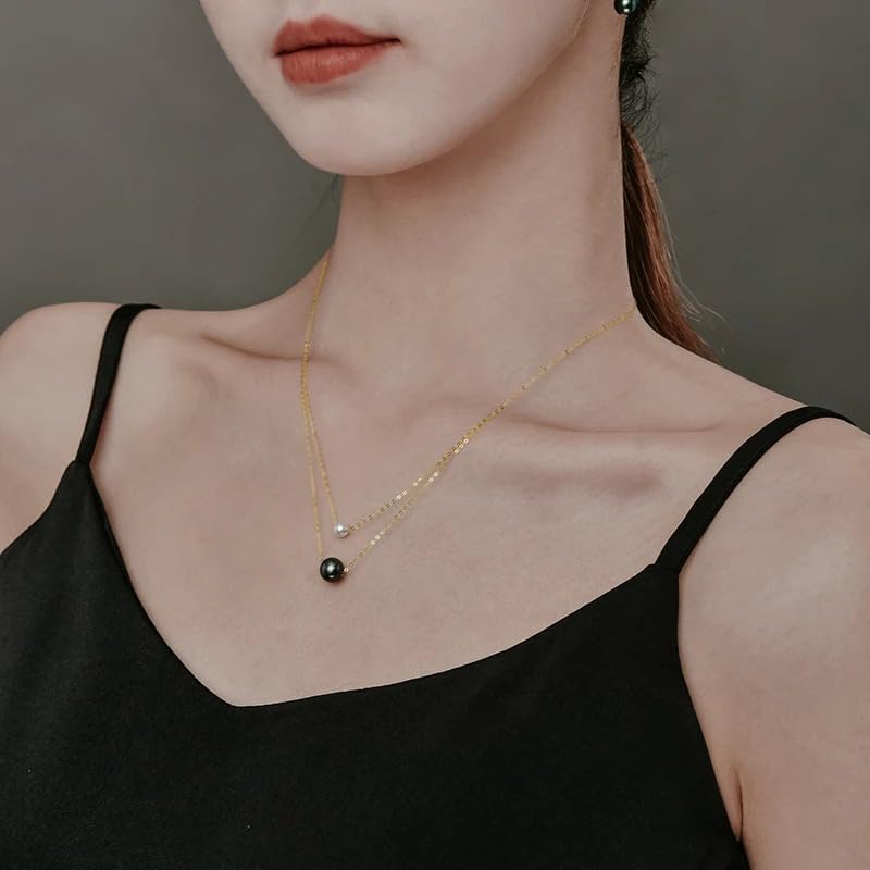 18K Gold Tahitian Pearl Pendant Necklace