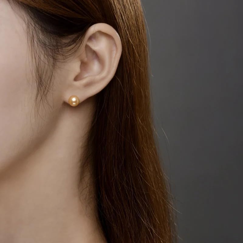 8-9mm Natural Round Southsea Pearl with 18K Gold Stud Earrings