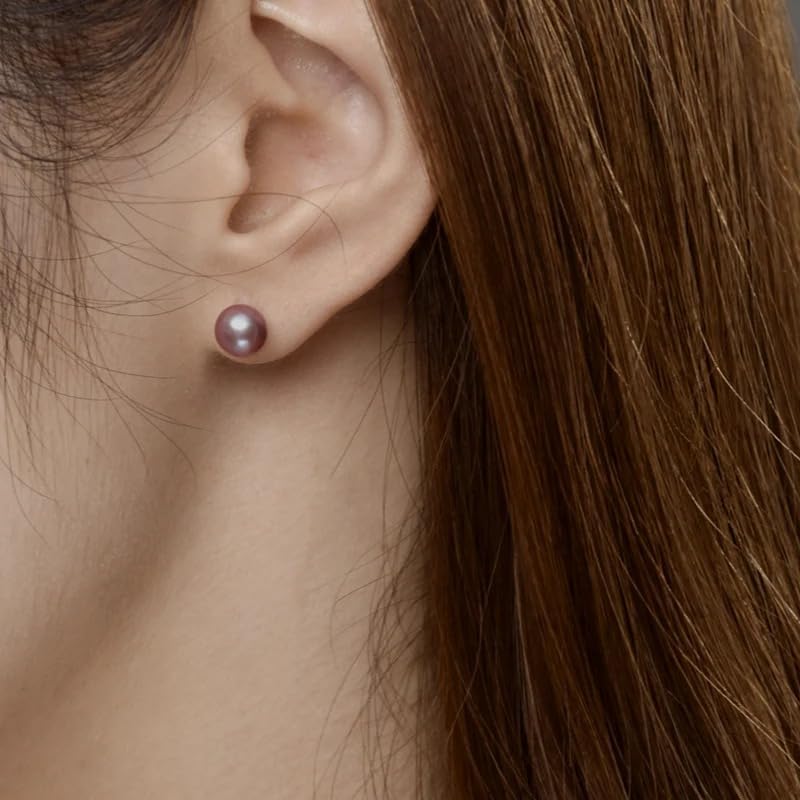 Natural Freshwater Pearl 8K Gold Stud Earrings