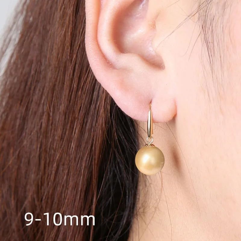 18K Gold with Natural Round South Sea Pearl Earrings