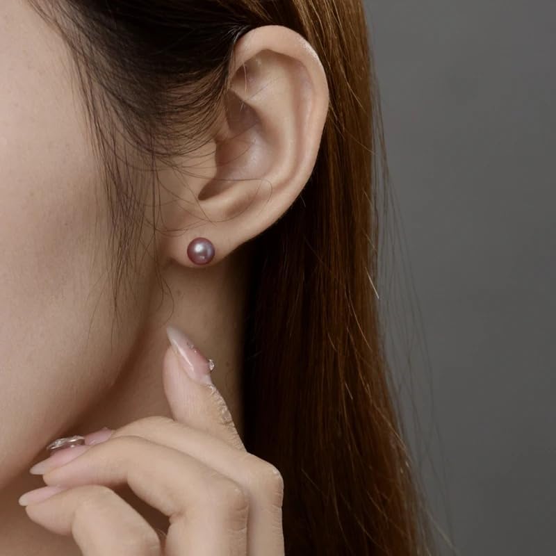 Natural Freshwater Pearl 8K Gold Stud Earrings